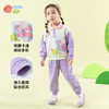 ZB1ET007贝贝怡童装女童套装两件套纯棉2024新款卫衣春秋儿童休闲长裤 商品缩略图6