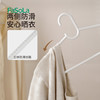 FaSoLa护肩带钩衣架防滑无痕防肩角衣撑晾衣架宽肩护衣架子挂架 商品缩略图3