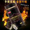 亨博士 海参牡蛎耐力片 36克（0.6g×60片） 商品缩略图1