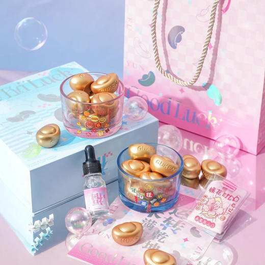 【福来运转！香薰礼盒套装】新年礼物送女生扩香石元旦无火香氛精油元宝香薰。ry 商品图1