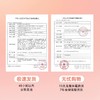 【小直径日抛通勤首选】绿野仙棕进店必买！弥生日抛小直径10片装自然款经典系列C 商品缩略图4