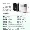 【只有手掌一半的剃须刀  出差旅行必备】±0便携剃须刀  个头小巧不占地  人体工学设计顺滑剃须  金属机身质感好  IPX7级防水  高转速剃须快速干净~ 商品缩略图8