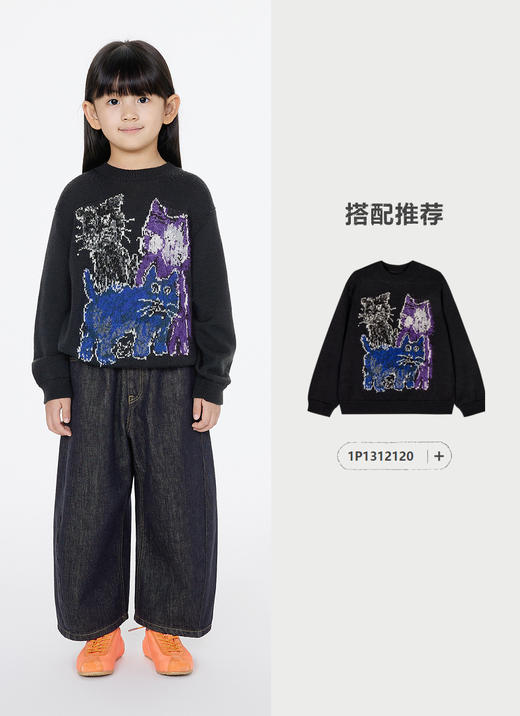 jnby  25年春款  牛仔九分裤  1P1E10240 商品图5