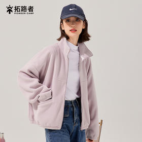 拓路者秋冬季学生小个子宽松休闲卫衣摇粒绒抓绒衣保暖拉链外套