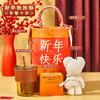【好运连连❗️新年抱抱桶礼盒套装】蛇年限定，一份仪式感满满的礼物！年会伴手礼礼物女生实用礼品公司商务送客户员工 商品缩略图6