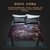包装氧化，介意勿拍【媲美真丝】高端匹马棉数码印花六件套 货号：C121551 商品缩略图8