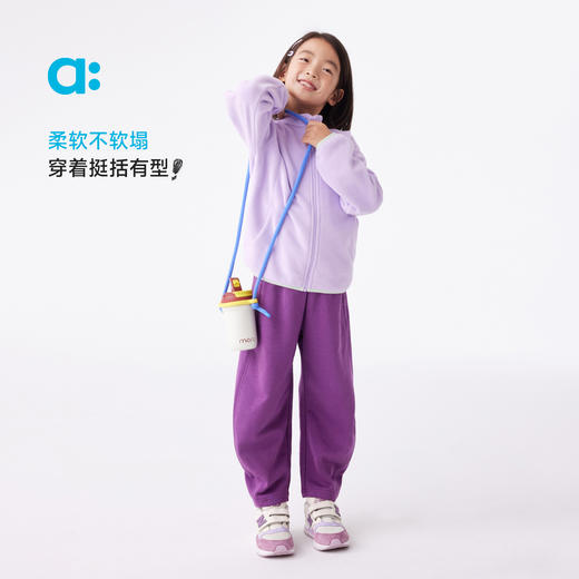 【春Vol.1】allblu幼岚儿童裤子男童女童25春季新款香蕉裤休闲百搭长裤ZY 商品图1