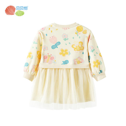ZB1EQ004贝贝怡女童洋气连衣裙春秋装新款宝宝保暖长袖童装裙子网纱裙 商品图6