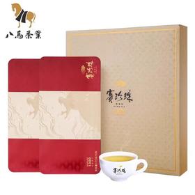 【八马】安溪铁观音·赛珍珠1000 ZY