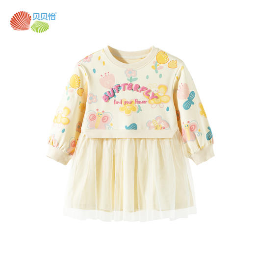 ZB1EQ004贝贝怡女童洋气连衣裙春秋装新款宝宝保暖长袖童装裙子网纱裙 商品图5