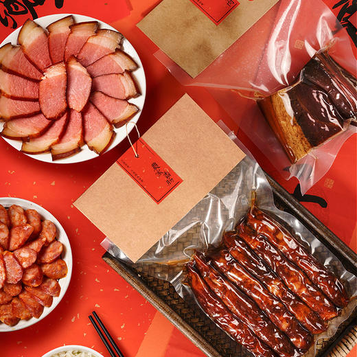 【掌柜辣椒铺】四川味道 礼盒 咱家的香肠和腊肉 吃过的朋友知道的，地道巴适得板！ 商品图1