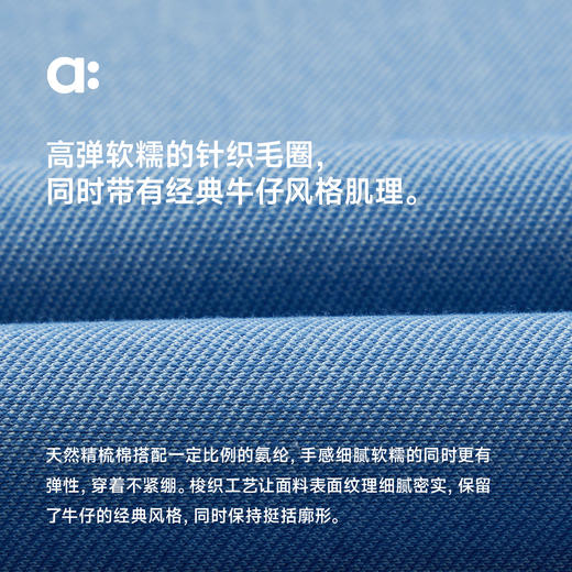 【春Vol.1】allblu幼岚儿童裤子女童25春季新款牛仔打底裤休闲弹力ZY 商品图3