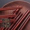 「19.9到手！礼盒装10双」新年礼盒红木原木筷居家日用中式筷子防滑防霉实木筷子餐饮用具 商品缩略图1