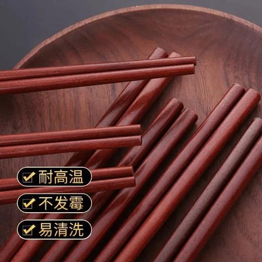 「19.9到手！礼盒装10双」新年礼盒红木原木筷居家日用中式筷子防滑防霉实木筷子餐饮用具 商品图1