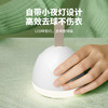 发光式电动毛球修剪器 可替换刀头 科立GOODSKY 商品缩略图2