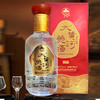 单瓶  仰韶 大黄河美酒 精品  52度500ml 兼香型 固态纯粮 酱芝飘香 商品缩略图1