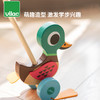 vilac 绿头鸭推杆 推拉和滑步 适合年龄2岁+ 法国玩具  V7785 商品缩略图2