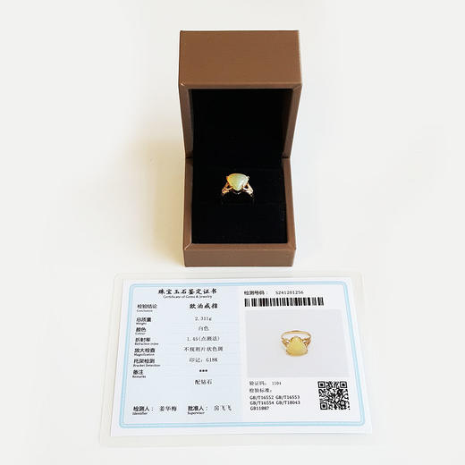 【天然正品】AU750玫瑰金镶钻镶天然三角造型欧泊戒指14号（戒圈可改）011224NJM31现售价：1680 商品图1