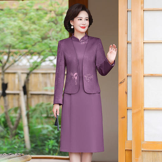 MCRL9299喜婆婆婚宴装2024新款妈妈秋装连衣裙两件套装贵夫人披肩改良旗袍 商品图3