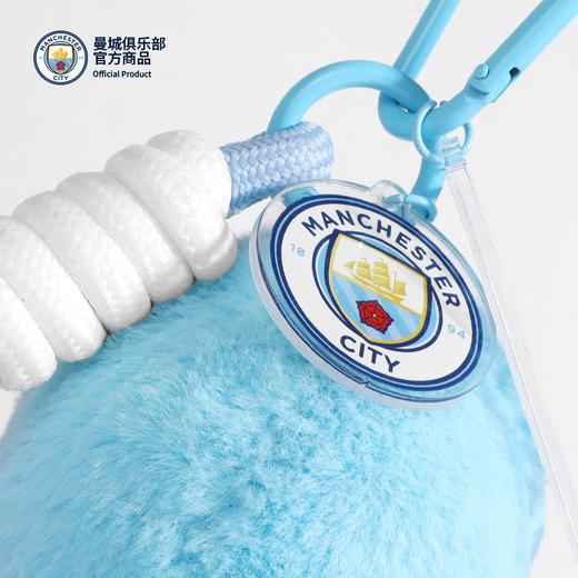 【官方正版】曼城俱乐部 | 2025新年蛇宝宝毛绒可爱挂件 商品图2
