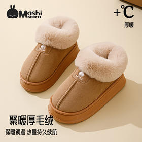 【YW】无忧购新款棉拖鞋冬季外穿高帮加绒保暖居家棉鞋拖鞋（截单后3-5天发货)