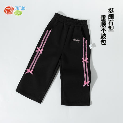 ZB1EK003贝贝怡童装儿童裤子秋季女童长裤宽松休闲裤新款春装 商品图2