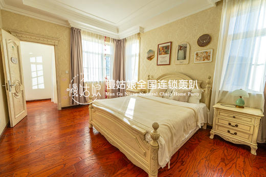 大连慢姑娘妮雅轰趴馆 商品图7