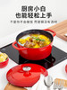 双立人珐琅铸铁锅汤锅红色24cm蒸锅砂锅小炖锅家用燃气煲汤20cm 红色口径4升 24cm 0ml 商品缩略图5