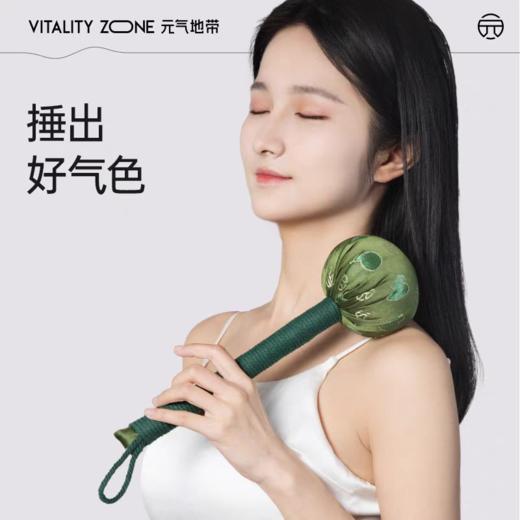 元气地带福禄【艾草锤】养身经络 商品图0