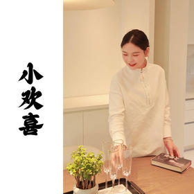 【抖音专属】新中式衬衣（24810189白月光-结缘款）