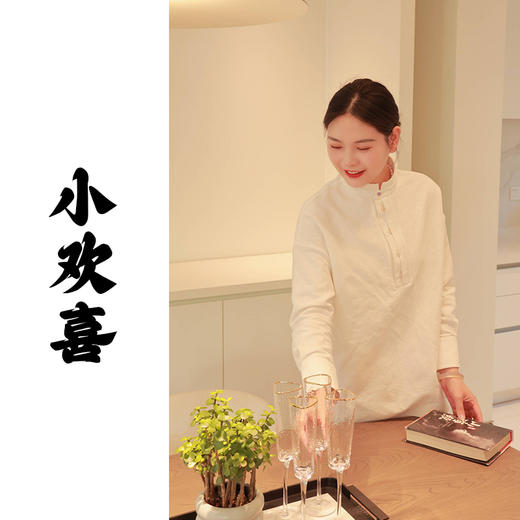 【抖音专属】新中式衬衣（24810189白月光-结缘款） 商品图0