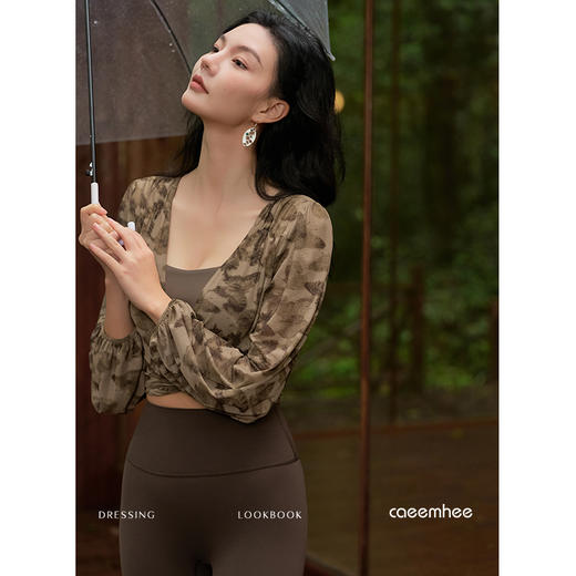 卡益长袖罩衫	K05331 商品图2