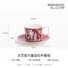 【新品】WEDGWOOD威基伍德文艺复兴骨瓷杯碟组咖啡杯 商品缩略图0