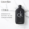 Calvin Klein ck香水卡雷比ck be中性淡香水100ml生日节日礼物送女友 商品缩略图3