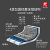 双立人（ZWILLING）德国双立人炒锅奶锅平底煎锅NOW MARBLE系列煎炒锅 28cm 商品缩略图4