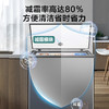 容声205升小冰柜家用商用保鲜冷冻两用冷柜节能减霜冰箱BD/BC-205ZEBAM/RX墨韵灰 205L 商品缩略图3