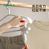 FaSoLa护肩带夹衣架家用防风衣架无痕防滑防鼓包多功能晾衣架 商品缩略图7