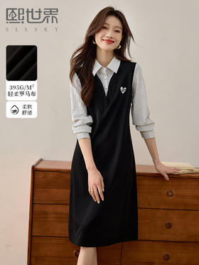 【 1件75折】熙世界2025春新款假两件条纹衬衫领连衣裙女长袖学院风中长裙子