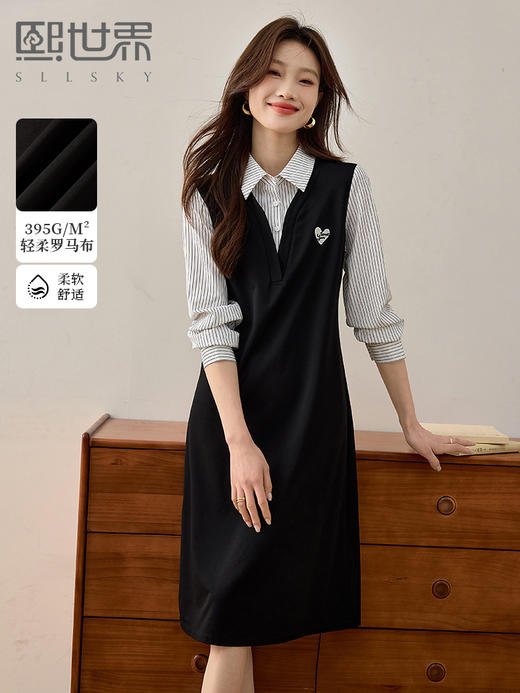 【 1件75折】熙世界2025春新款假两件条纹衬衫领连衣裙女长袖学院风中长裙子 商品图0