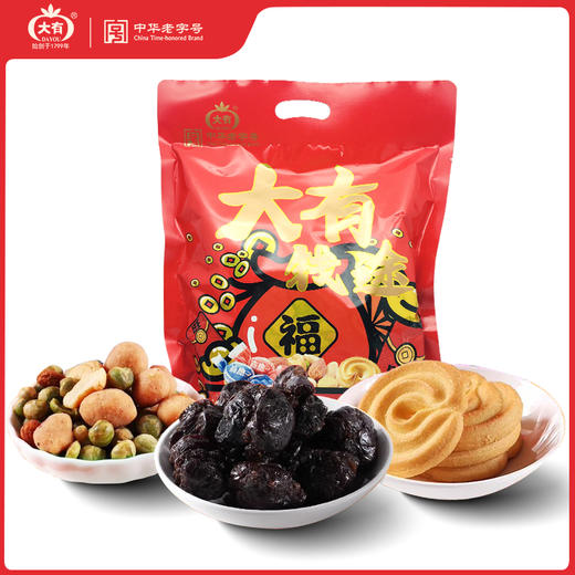 「大有钱途」新年大礼包 综合坚果+加应子+黄油曲奇，百年中华老字号出品 商品图2
