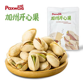 派喔加州开心果98g（新老包装随机发）