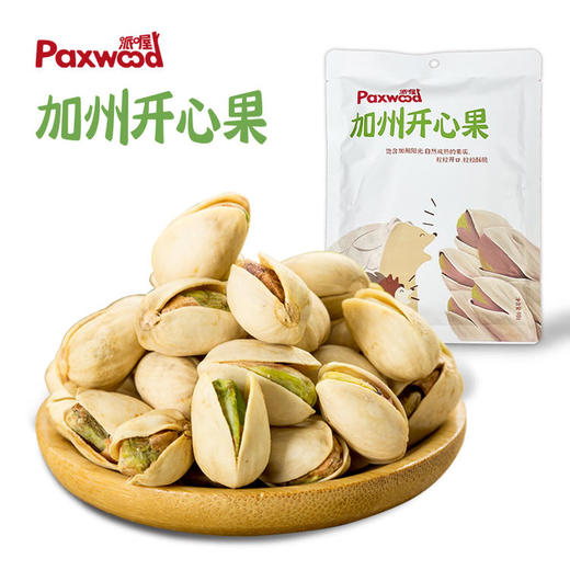 派喔加州开心果98g（新老包装随机发） 商品图0