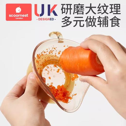 科巢婴儿辅食碗新生宝宝喂水吃饭汤米糊粉专用训练碗勺研磨儿童餐具 商品图2