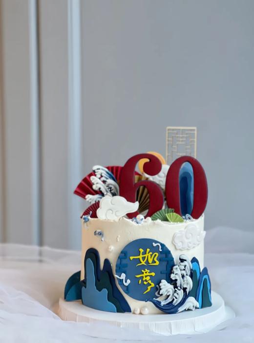 如意海浪 商品图1