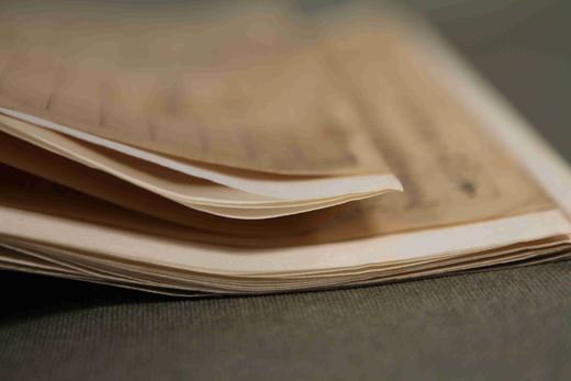 续宋本丛书·宋刻配元抄本《图画见闻志》（仿真）〔宋〕郭若虚  撰 商品图4