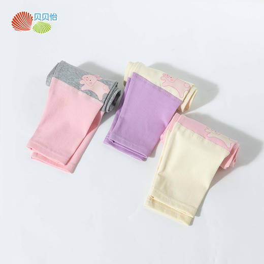 ZB1EK006贝贝怡童装女童打底裤秋季新品休闲裤弹力裤子儿童女孩长裤 商品图2