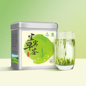 【预售】茶叶 绿茶 2025新茶 货早春嫩芽 宜宾早茶 天府龙芽 川茶集团 茶饮 50g