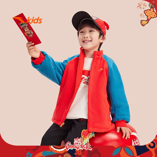 安踏儿童男小童双面穿上衣2025春新年红厚针织休闲外套男352519610 商品图0