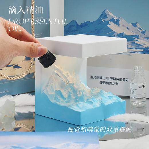 礼盒装【既是香氛又是夜灯】日照金山香薰扩香石生日礼物家居礼品礼盒摆件万圣节毕业礼物。ry 商品图1