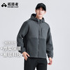 拓路者抓绒衣男户外徒步运动保暖冲锋衣内胆秋冬摇粒绒连帽外套 商品缩略图2